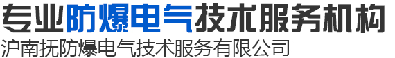 洛陽萬碩機(jī)械設(shè)備有限公司